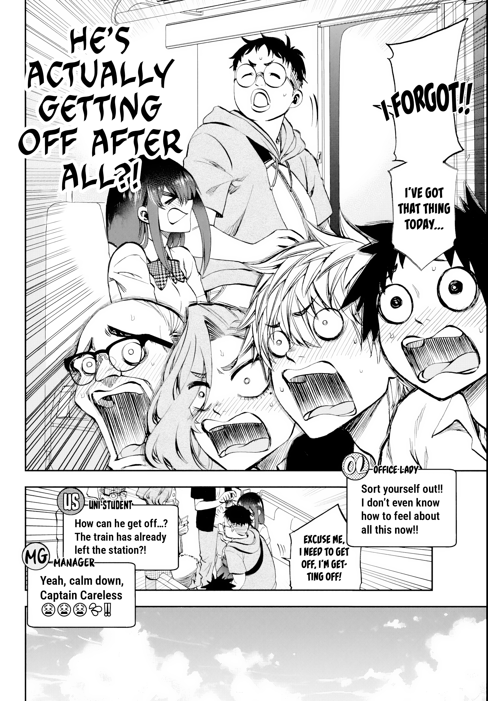 They are Still Being Shaken This Morning, Chapter 24 image 13